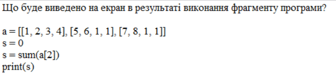 0601b0z7-31a7-670x161.png