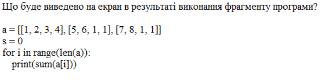 0601b0zv-b495-689x169.png