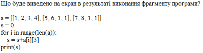 0601b10r-92eb-658x173.png