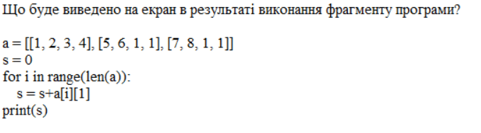 0601b11r-8056-679x188.png