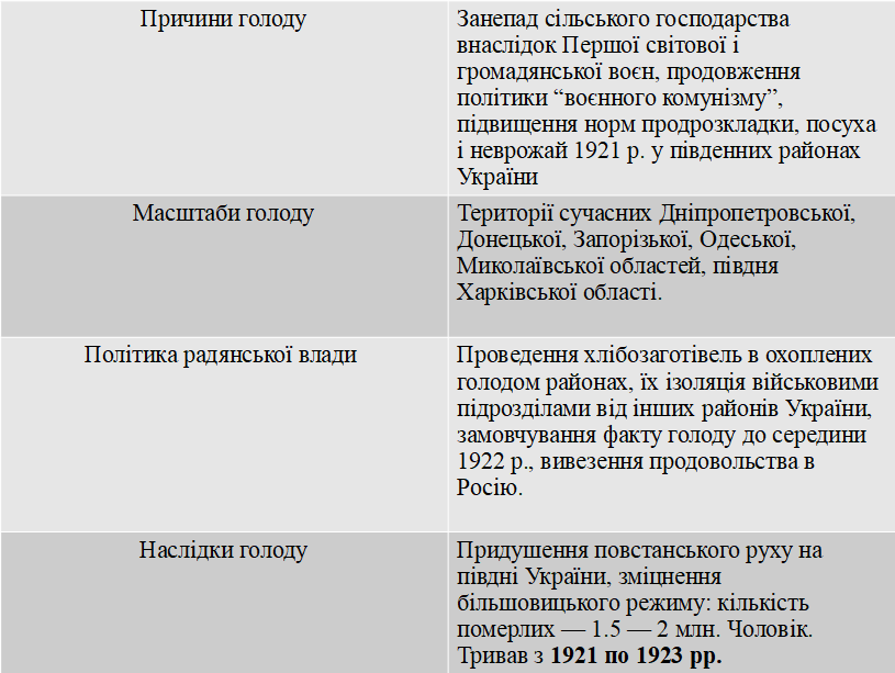 0601b158-f789-815x613.png