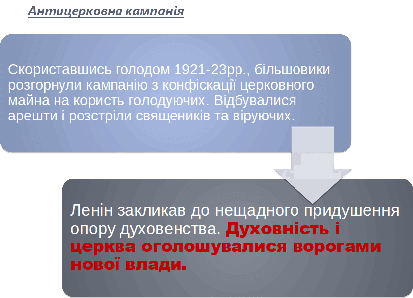 0601b1ck-6e30-833x601.png