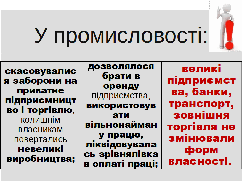 0601b1hl-5092-817x612.png
