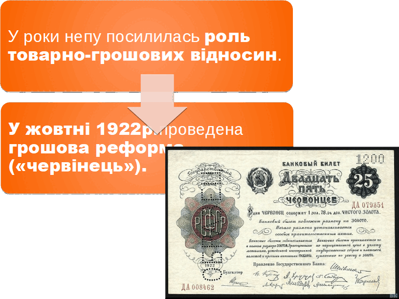 0601b1i0-f300-816x612.png
