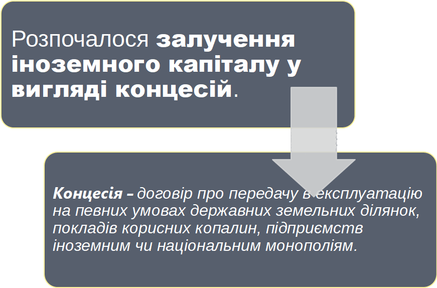 0601b1ju-e8ab-871x574.png