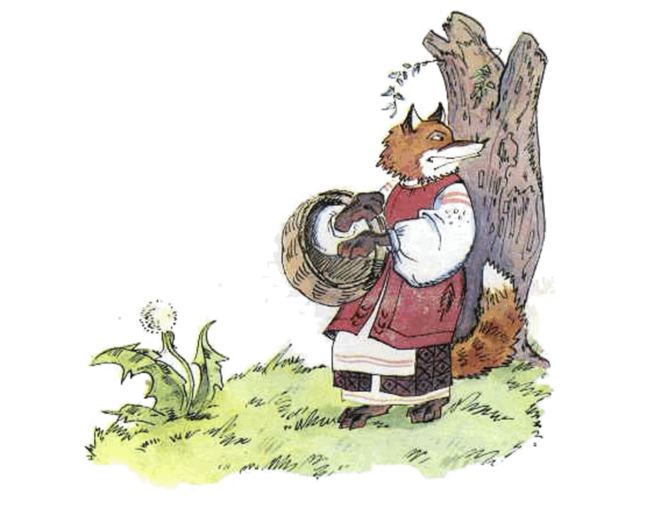 0601b1l1-7950-940x718.png