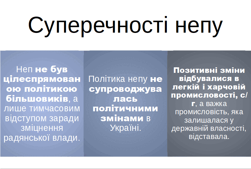 0601b1lm-e292-862x580.png