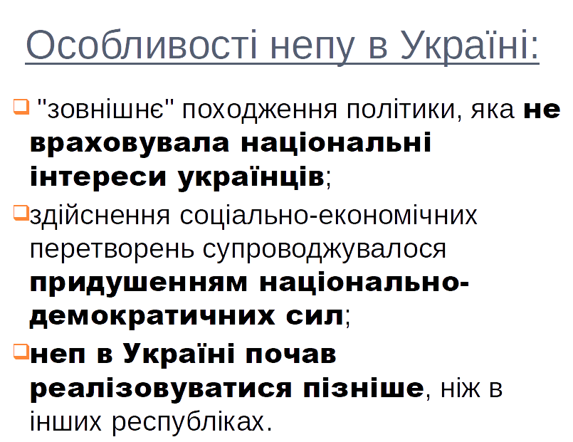 0601b1mz-8fa3-805x621.png