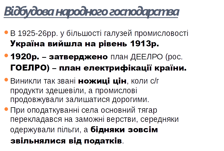 0601b1ns-918d-862x580.png