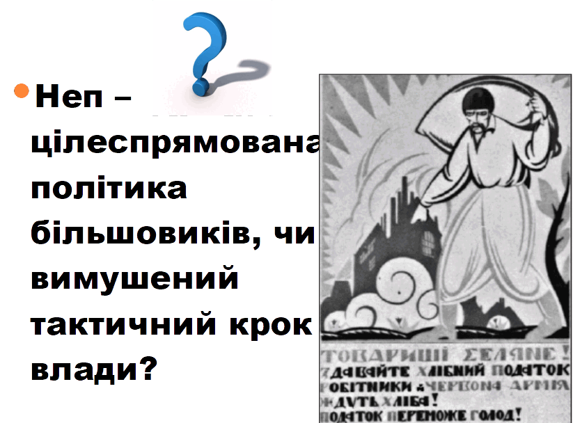 0601b1ox-c743-823x608.png