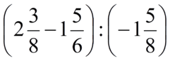 0601b1qy-eab0-241x87.png