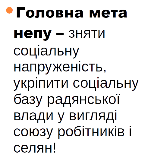 0601b1yp-6adc-491x524.png