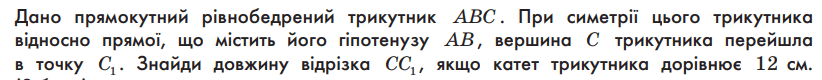 0601b2oc-2659-822x80.png