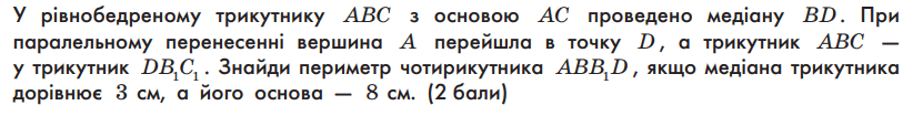 0601b2qf-01f4-822x105.png