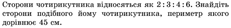 0601b39c-2c44-798x97.png