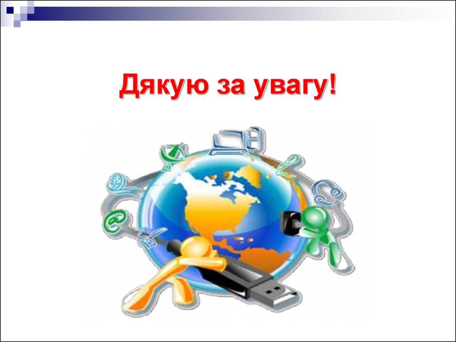 0601b3dg-cf21-940x705.jpg