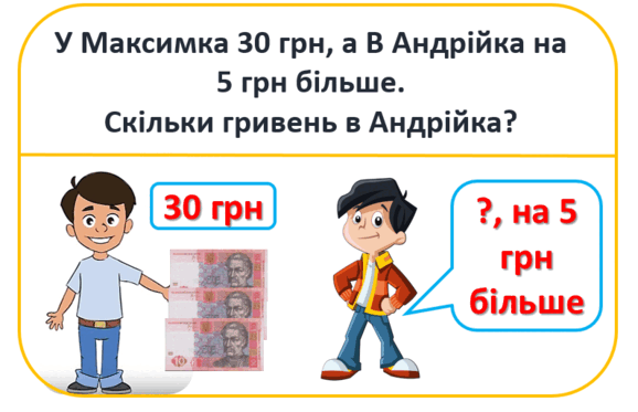 0601b66w-b85f-796x514.png