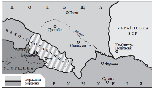 Всі запитання ЗНО з історії України онлайн із відповідями, починаючи з 1238 – сайт ЗНО.Освіта.UA