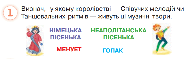 0601b6nm-06e3-786x246.png