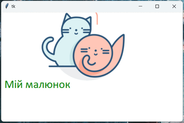 0601b6o7-ace0-638x426.png