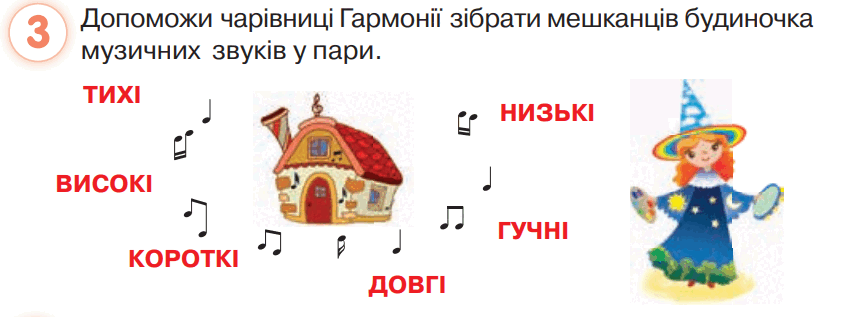 0601b6qg-a2a4-841x317.png