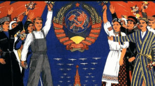 Внутрішнє та міжнародне становище радянської/совєтської  україни на початку 1920-хх р. Утворення Радянського Союзу