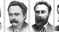 Моніторингова вхідна контрольна робота №1 (сер. XVIII - кін. ХІХ ст.) (10 клас/ І курс).  Варіант 2.