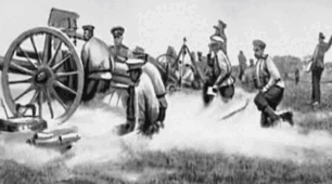 Воєнні дії 1914 - 1917 рр. Варіант1