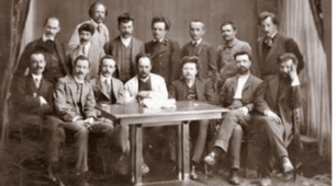  Визрівання революційного руху в Україні (1916 – весна 1917 рр.)