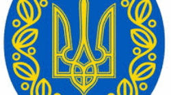 Утворення Української Народної Республіки