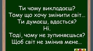 Узагальнюючий тест з правознавства (розділ 4)