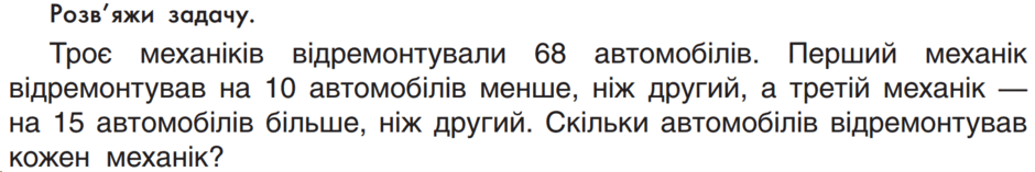 0601b8od-8f5f-940x157.png