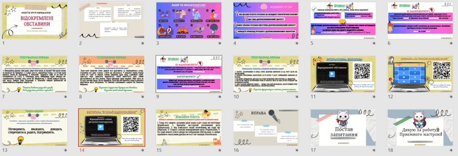 0601b8x5-3b0c-940x321.png