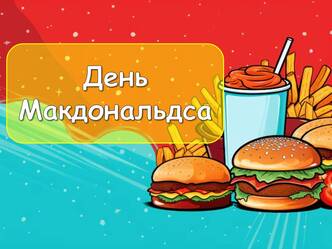 0601b9hk-0e5e-332x249.jpg