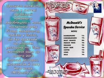 0601b9hn-ced6-333x250.jpg