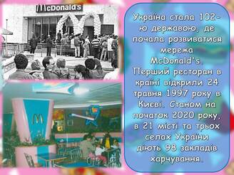 0601b9hs-661a-328x246.jpg