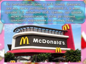 0601b9ht-5d05-331x248.jpg
