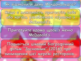 0601b9hu-ca7c-329x247.jpg