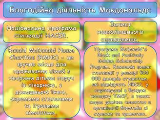 0601b9hv-15eb-328x246.jpg