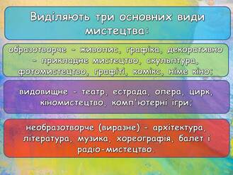 0601b9np-4a61-329x247.jpg