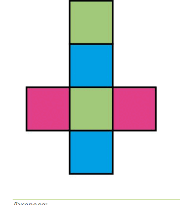 0601b9t1-bee2-356x404.png