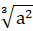 0601ba4g-5cdf-33x31.png