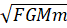 0601ba5n-e799-67x28.png