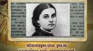 Антилюдяна суть кріпосництва та солдатчини. Образи персонажів – людей із народу та панночки. Авторська позиція у творі.