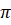 0601bag2-e2ef-11x25.png