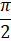 0601bag7-c685-11x41.png