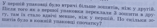0601bajt-65cb-527x97.png