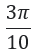 0601bb33-2daa-33x53.png