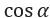 0601bb4e-4a92-50x18.png