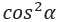 0601bba6-2a42-58x22.png